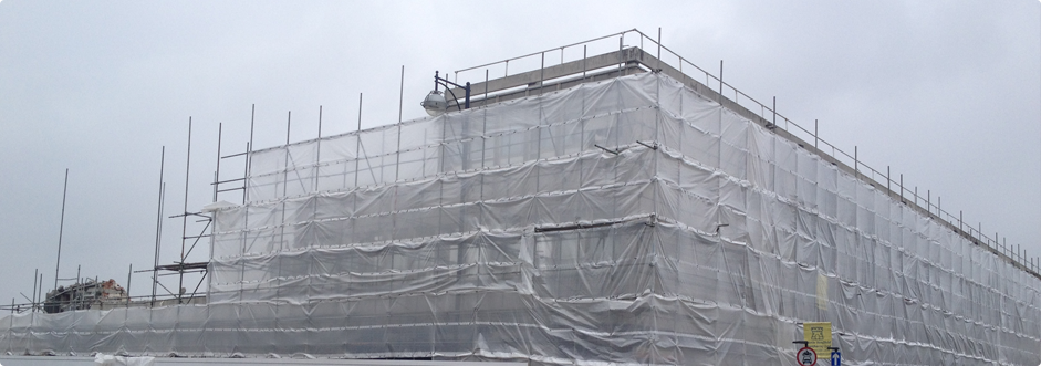 Scaffold Hire Newcastle